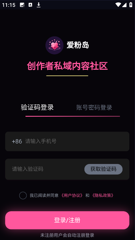 ۵appٷ1.0첩ڽͼ0