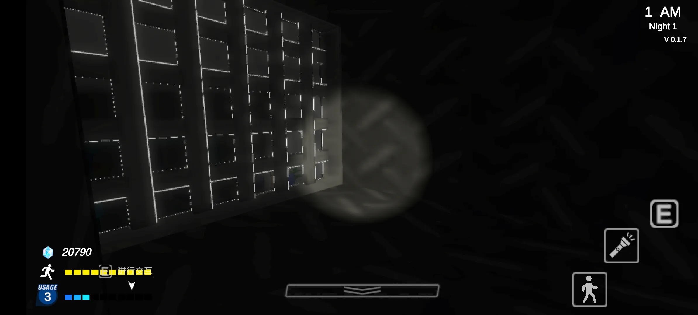 ҹ2Ϸ첩ڱv0.1.7׿ͼ0