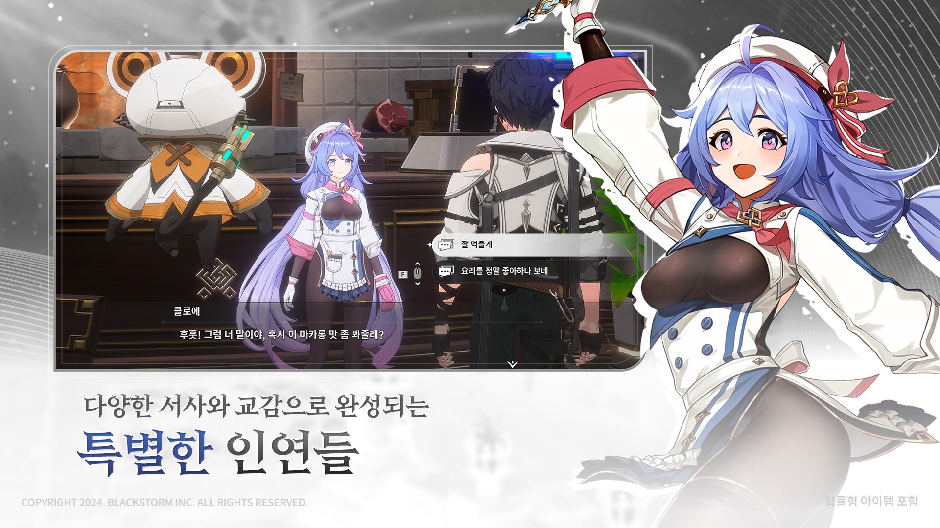 REƬɫӰֻٷv1.5.0첩ڽͼ3