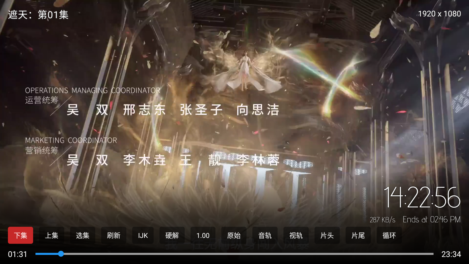 4KӰappӰv1.0.0첩ڽͼ2