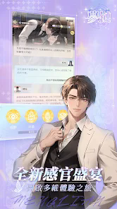 aiԻappٷ1.11.5.1첩ڽͼ0