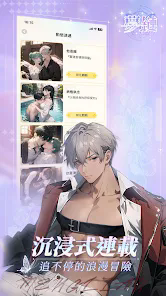 aiԻappٷ1.11.5.1첩ڽͼ3