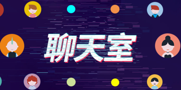 line_϶Ҵȫ_ŵѶ