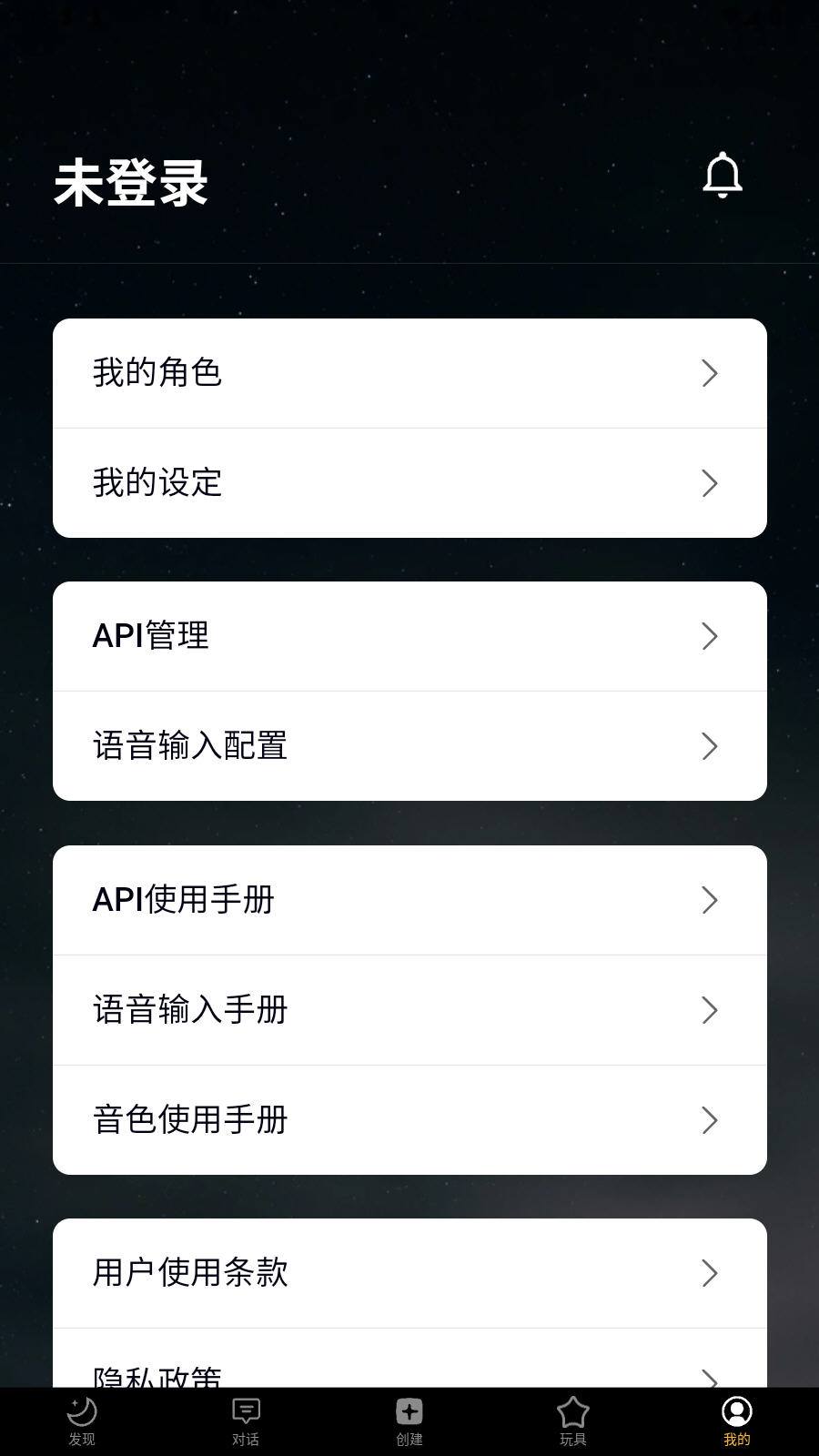 γϫTidalSpace첩v1.27׿ͼ1
