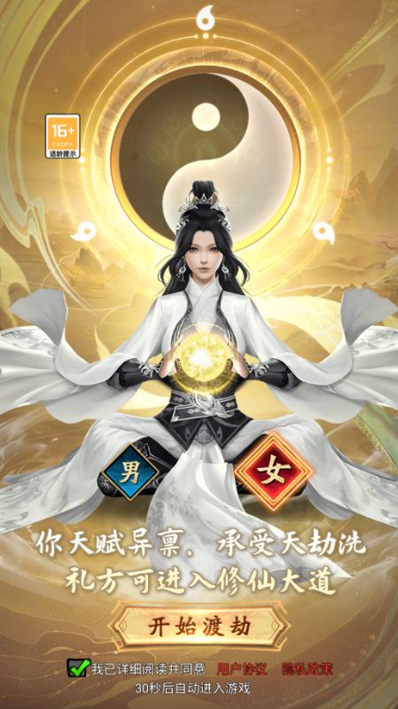 Ϲ0.1ᱦƻv1.0.0첩ڽͼ1
