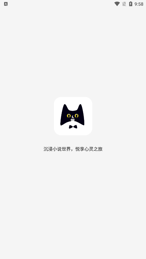С˵app첩v1.2.5׿ͼ3