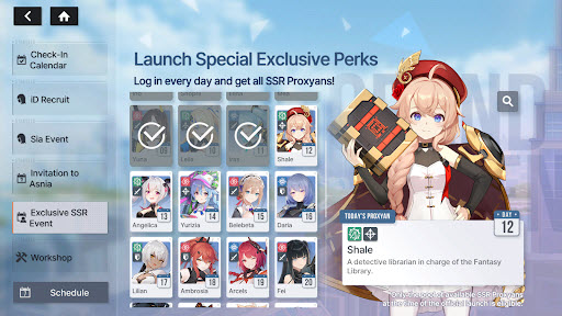 ƻδŮʷ첩(STARSEED Asnia Trigger)v6.4ٷͼ4