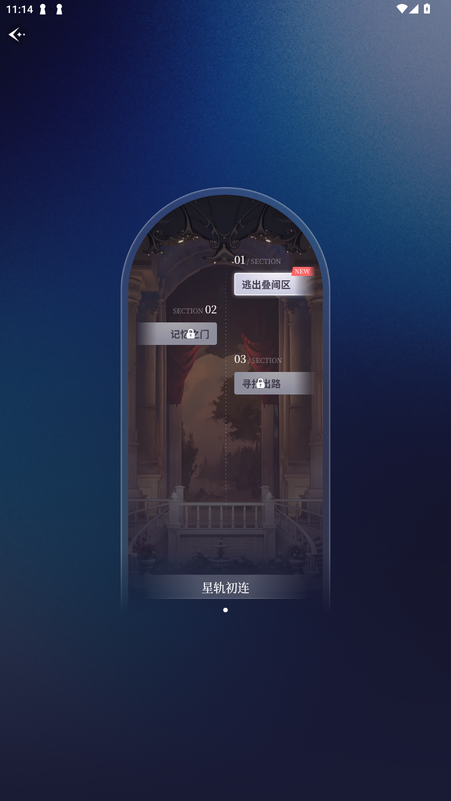 ǶִйAI°v1.0.0׿ͼ0