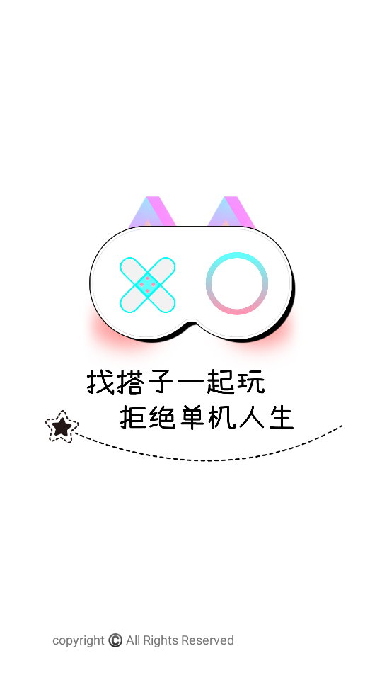 ȤϷֹٷ׿1.0.0ֻͼ1