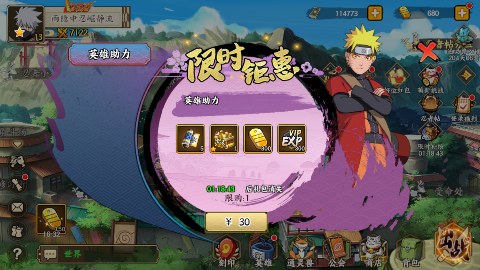0.1v1.0첩ڽͼ1