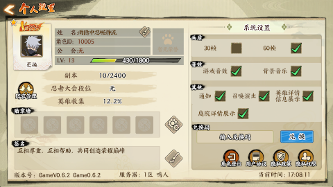 0.1v1.0첩ڽͼ2