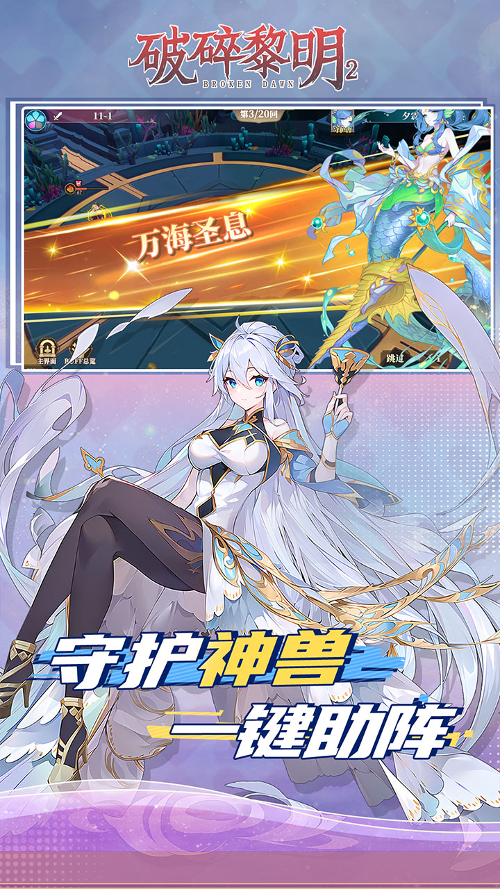 20.1ƻv1.0.0ͼ0
