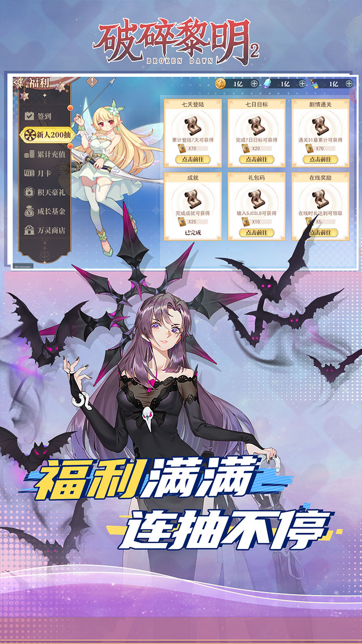 20.1ƻv1.0.0ͼ1
