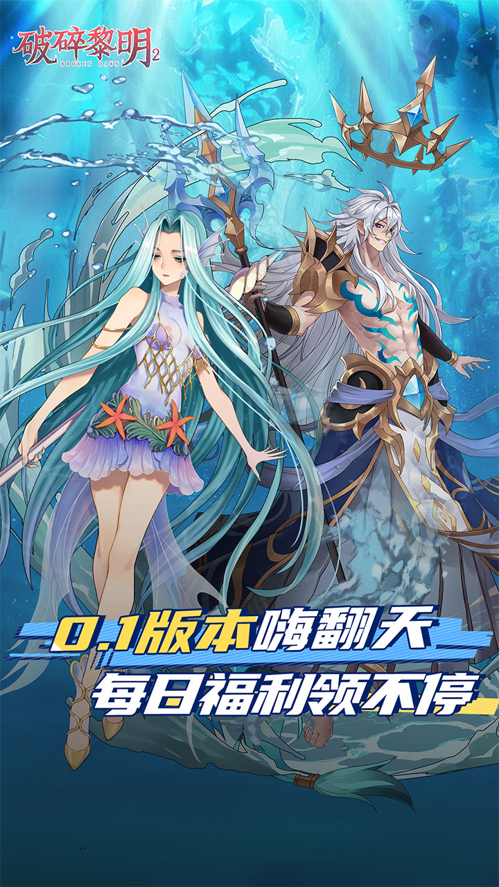 20.1ƻv1.0.0ͼ3