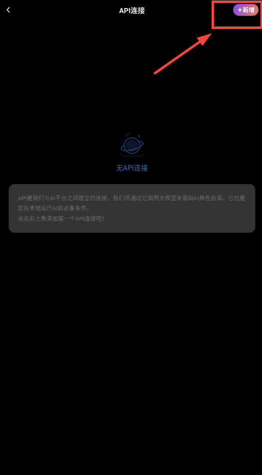 Tavo AIٷ첩2025첩v0.29.3ͼ1