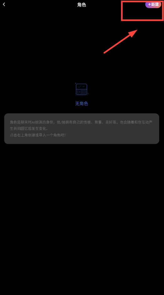 Tavo AIٷ첩2025첩v0.29.3ͼ3