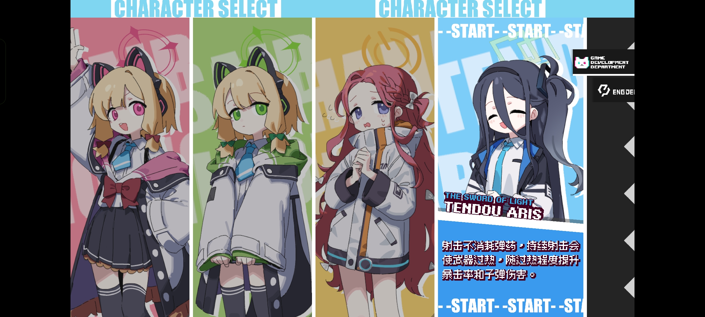 ֻͦ(Enter The Nyangeon)v1.0.0׿ͼ1
