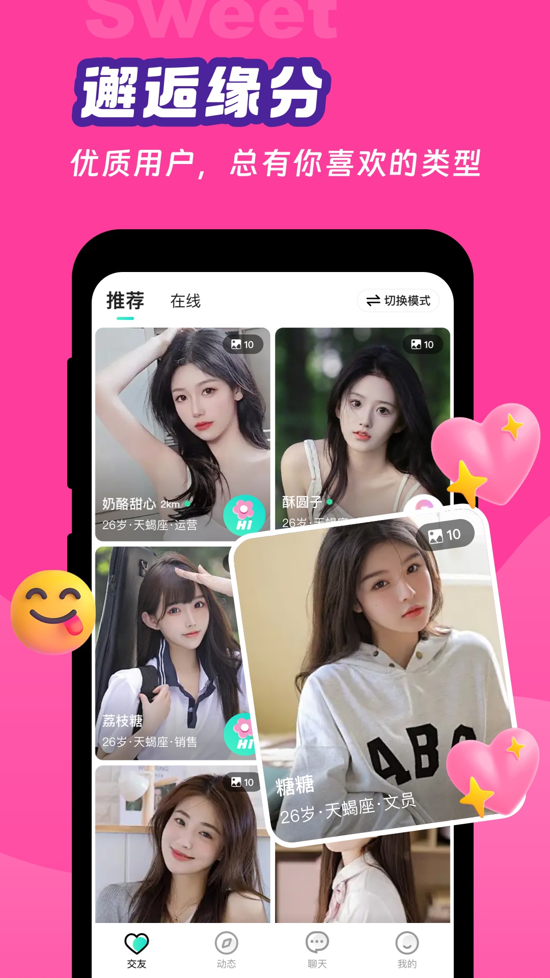 ˽1.3.4첩ڽͼ0