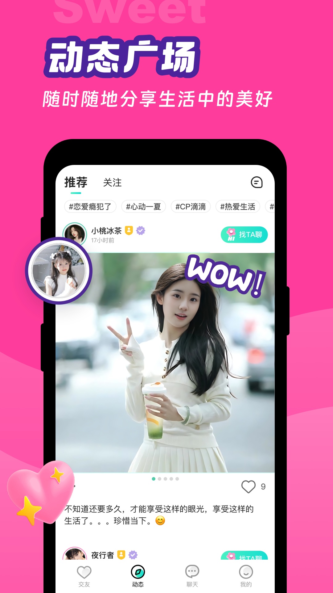˽1.3.4첩ڽͼ3