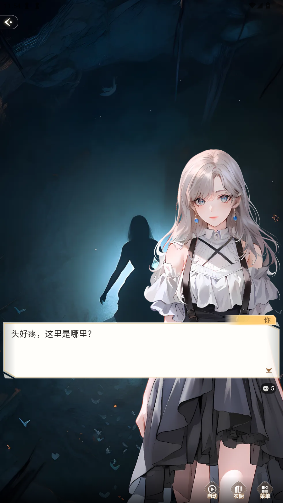 ȤChoiceCraftȥv1.0.0.8첩ڽͼ1