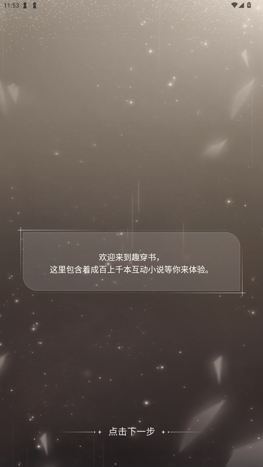 ȤChoiceCraftȥv1.0.0.8첩ڽͼ0