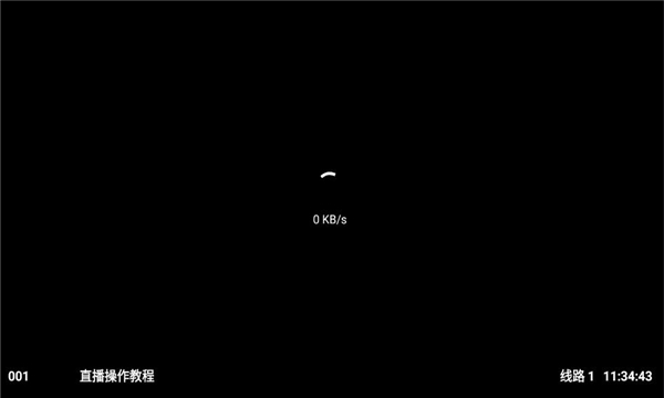 ׷tvӰapp2.7.2첩ڽͼ1