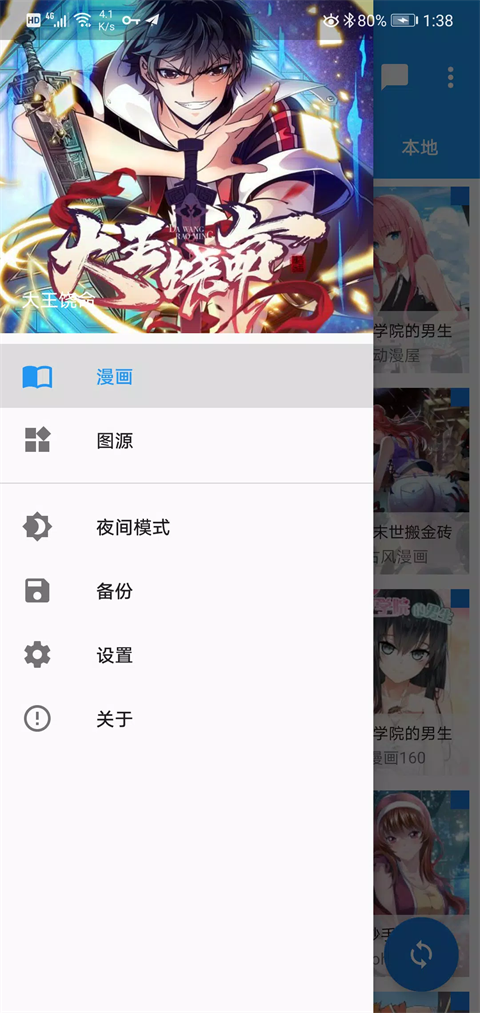 cimocٷ2025v1.7.255׿ͼ0