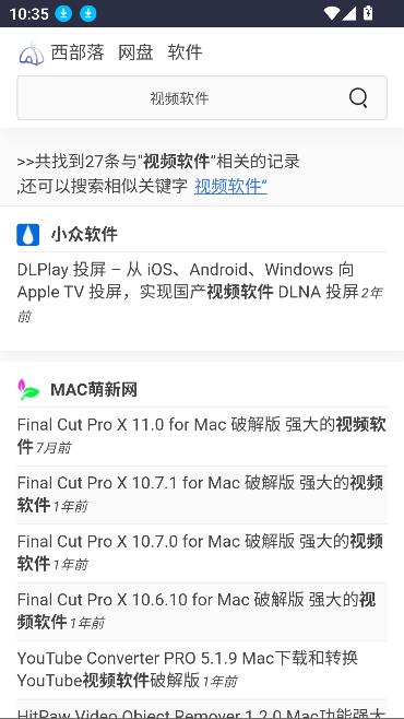appjob1.0.0׿ͼ2