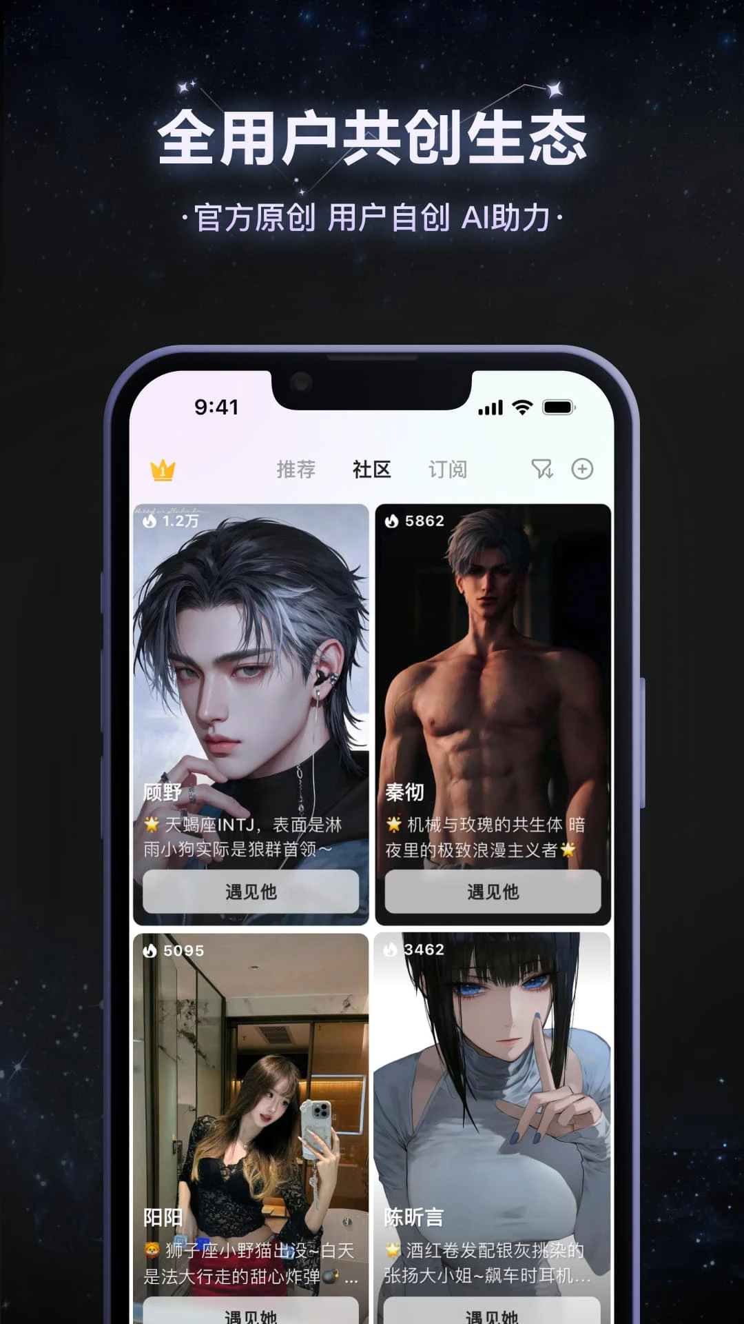 СҹAI°汾v1.1.7׿ͼ4