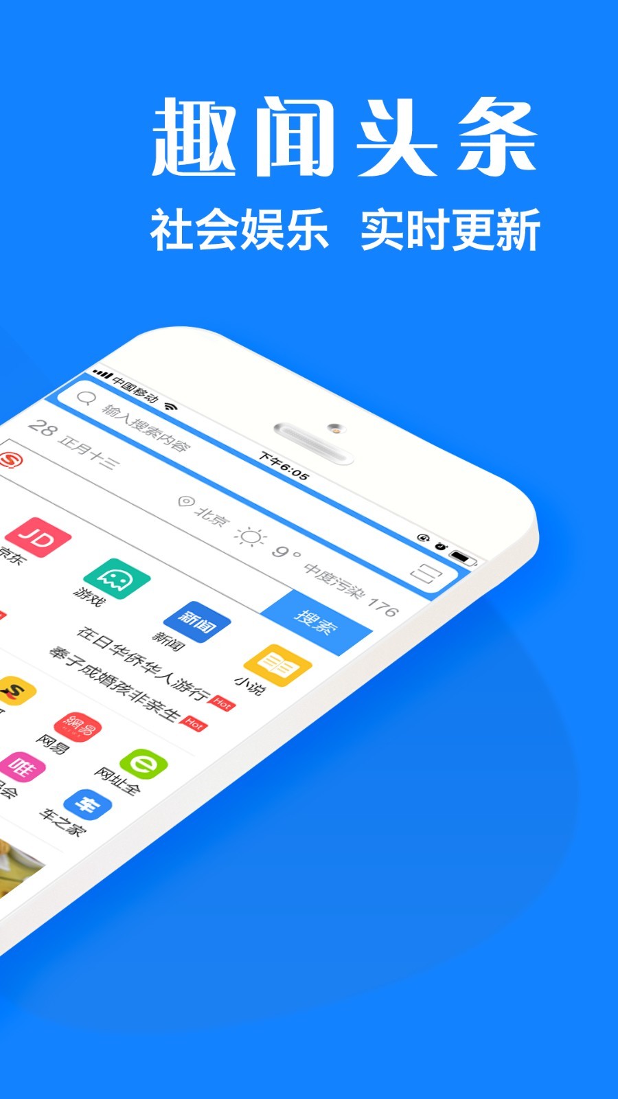 īӣplusٷv1.9.3׿ͼ0