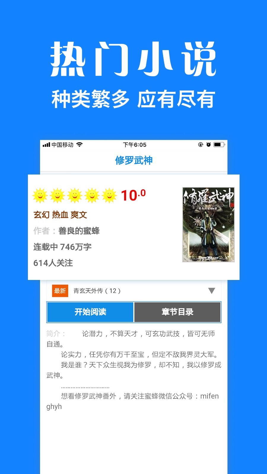 īӣplusٷv1.9.3׿ͼ1