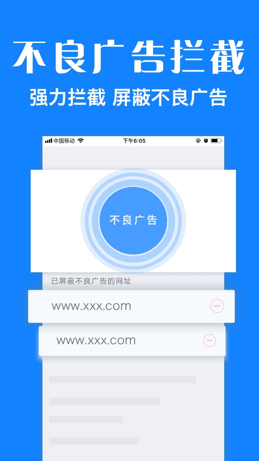 īӣplusٷv1.9.3׿ͼ2