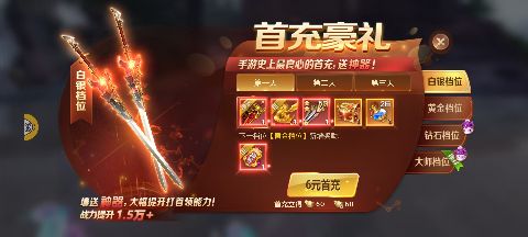 ٷ渣v1.0.0°ͼ1