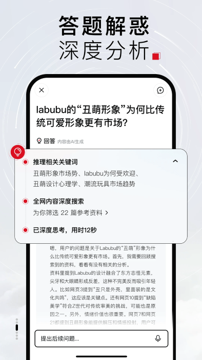 Tizzy.aiٷv1.0.0.10׿ͼ1