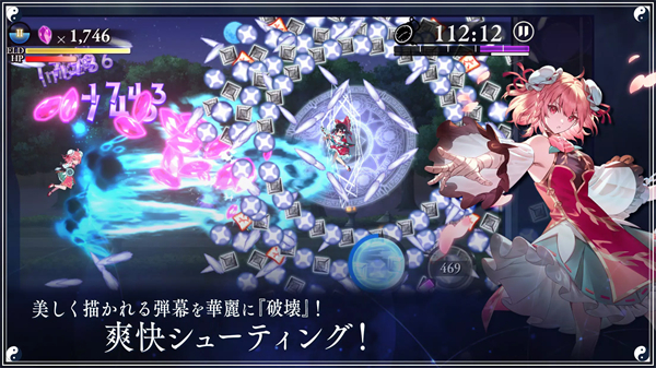 Eclipse°v2.17.0ٷͼ1