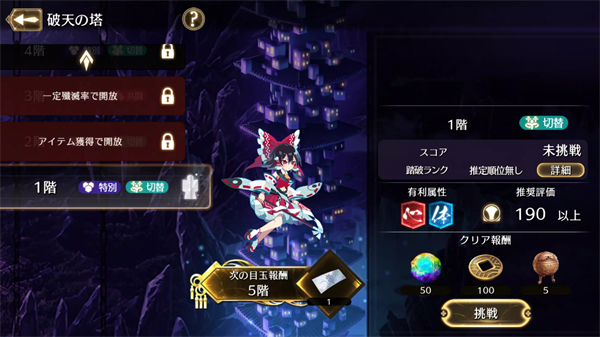 Eclipse°v2.17.0ٷͼ0