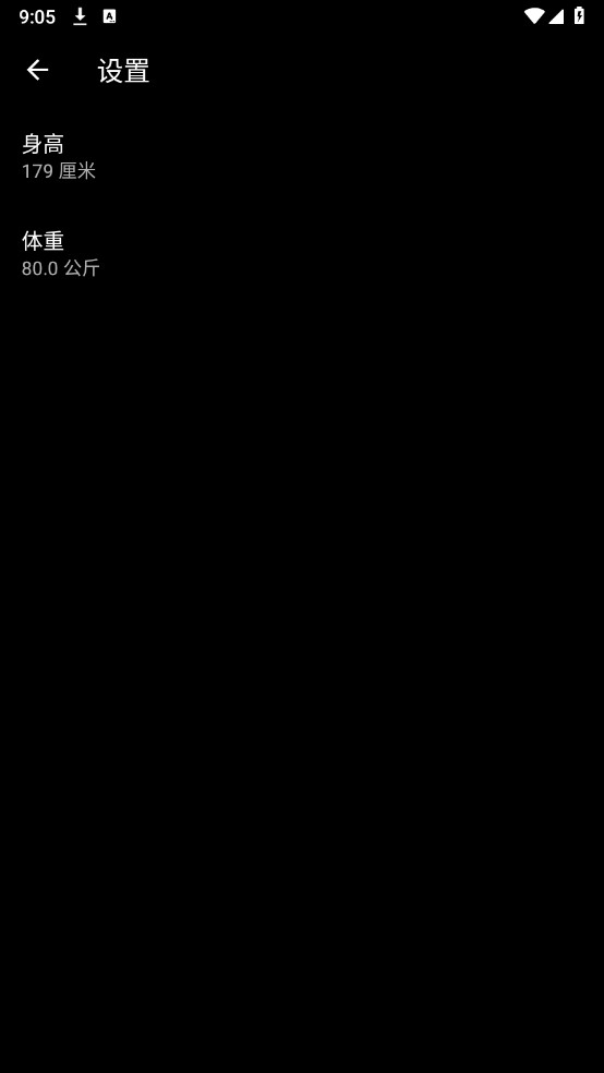 ˶߼2025°4.08ͼ0