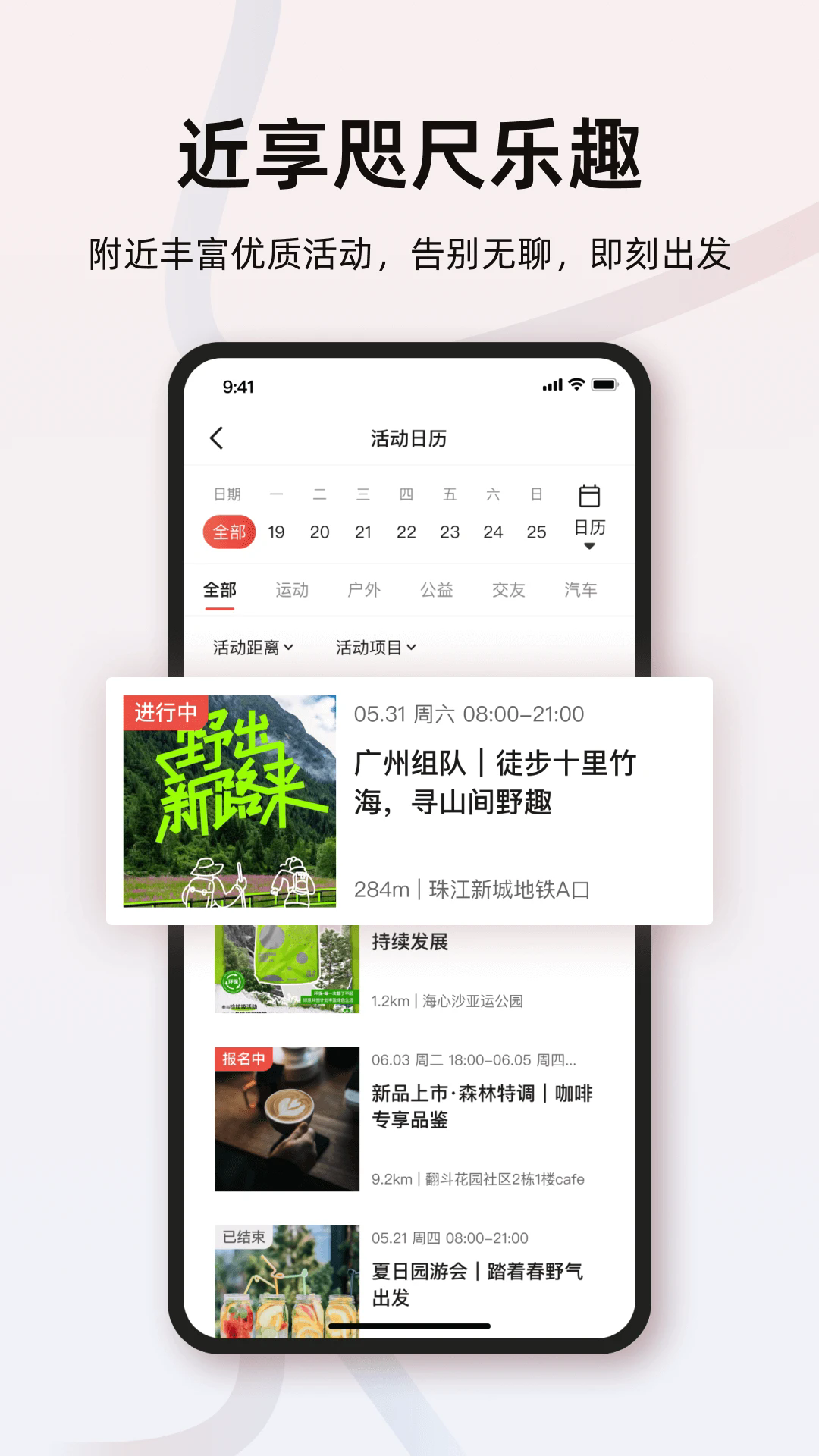 Ȧappֻ°1.0.7׿ͼ0