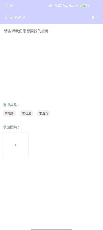λú°汾2025ٷ0.0.21ͼ0