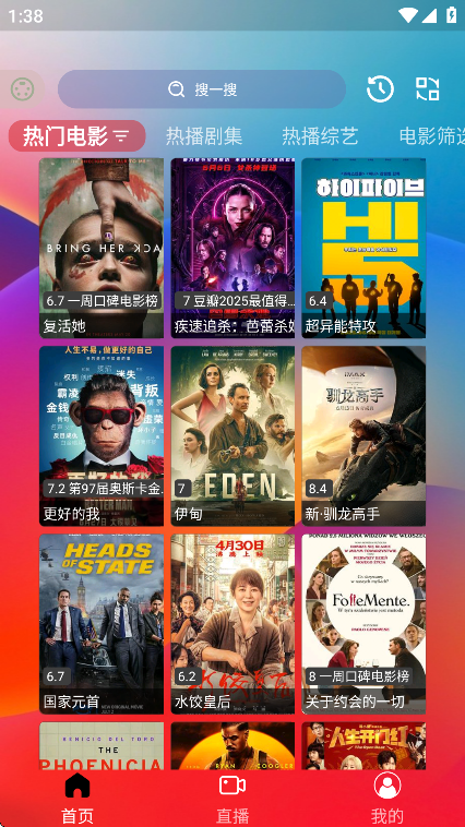 СGӰappjob첩첩ڱ1.0.5ͼ0