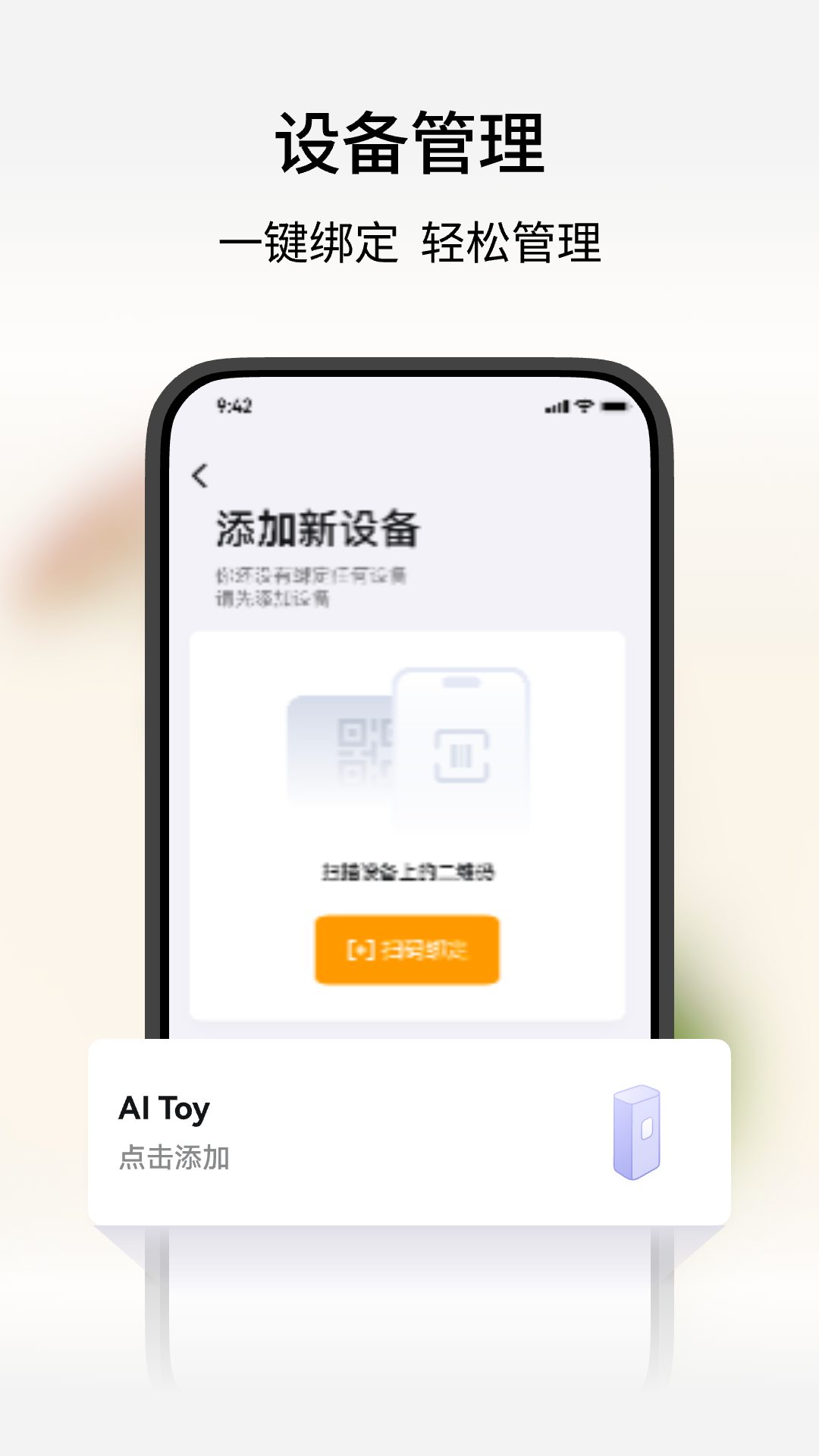 ȱjob첩2025첩ڱ1.1.1ͼ0