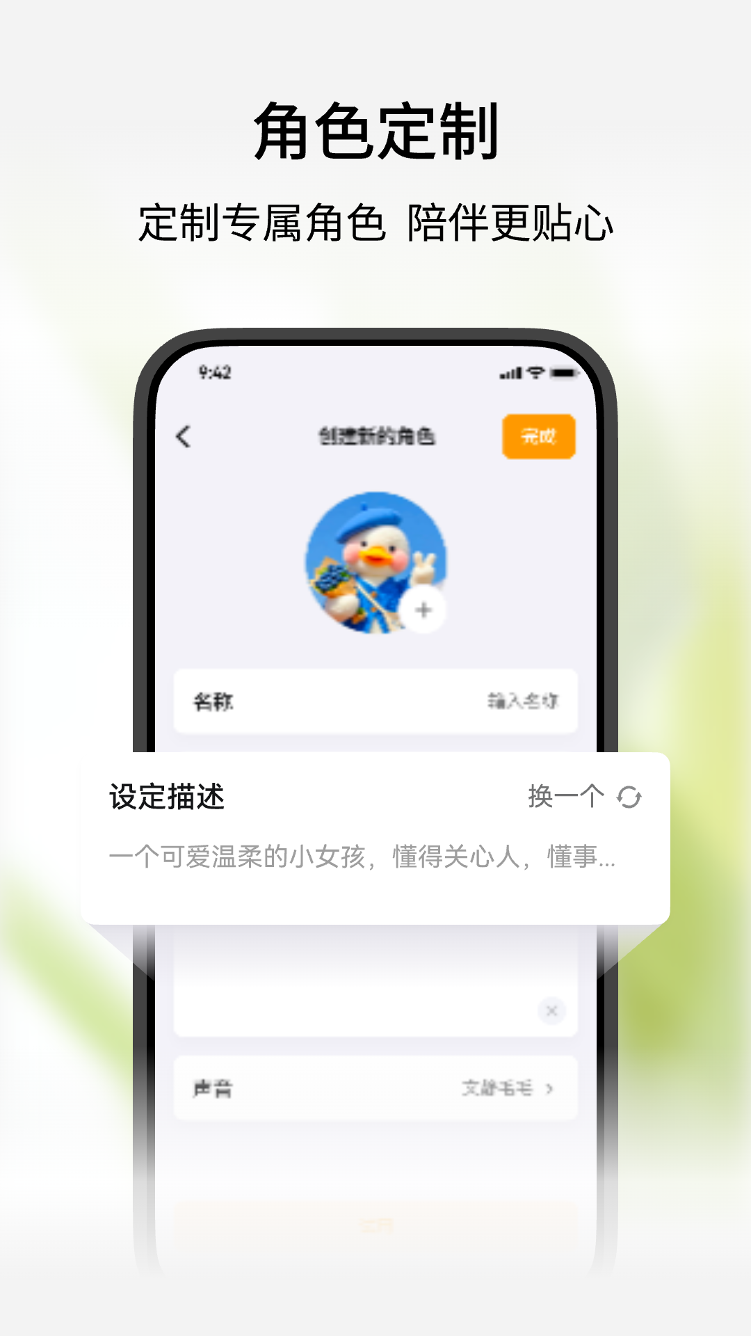 ȱjob첩2025첩ڱ1.1.1ͼ2