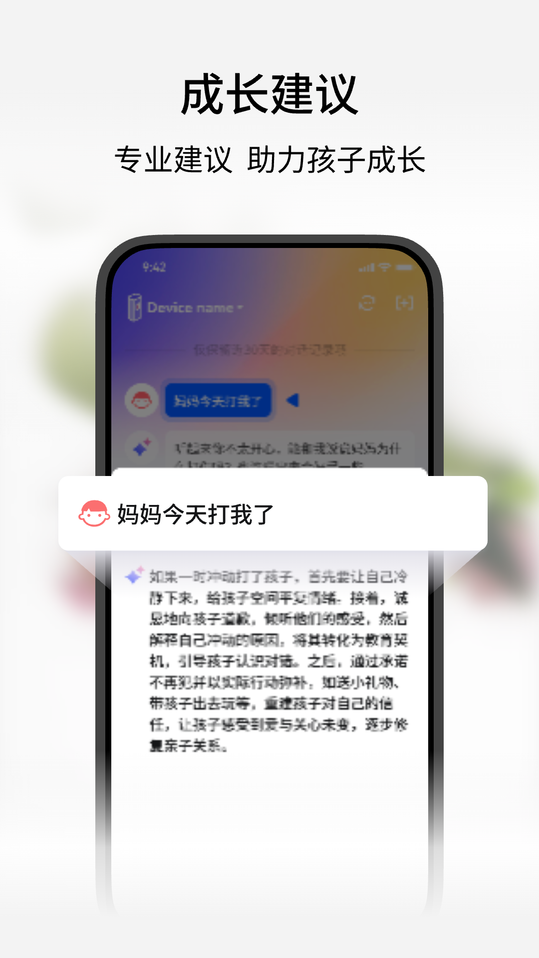 ȱjob첩2025첩ڱ1.1.1ͼ3