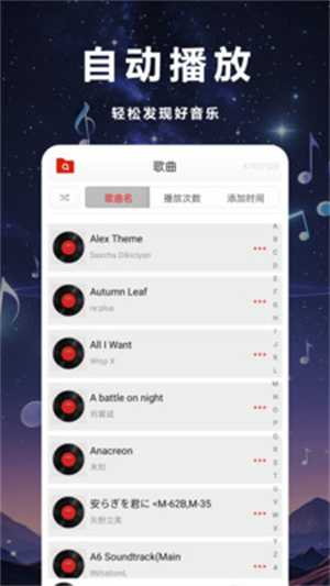 ֲapp2025°汾1.0.0.1ͼ1