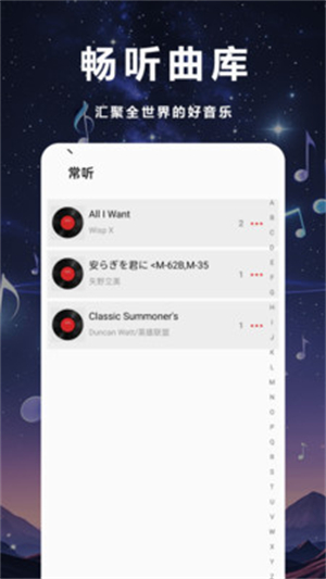 ֲapp2025°汾
