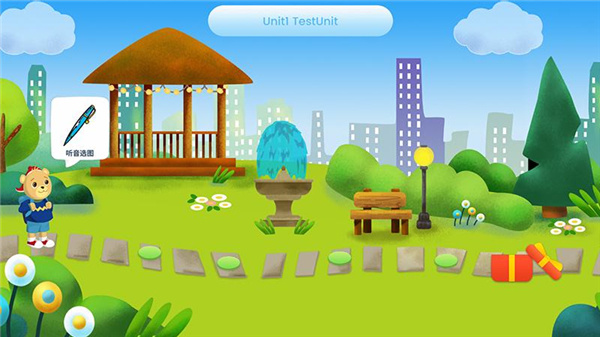 δѧapp׿v1.1.328ٷͼ1