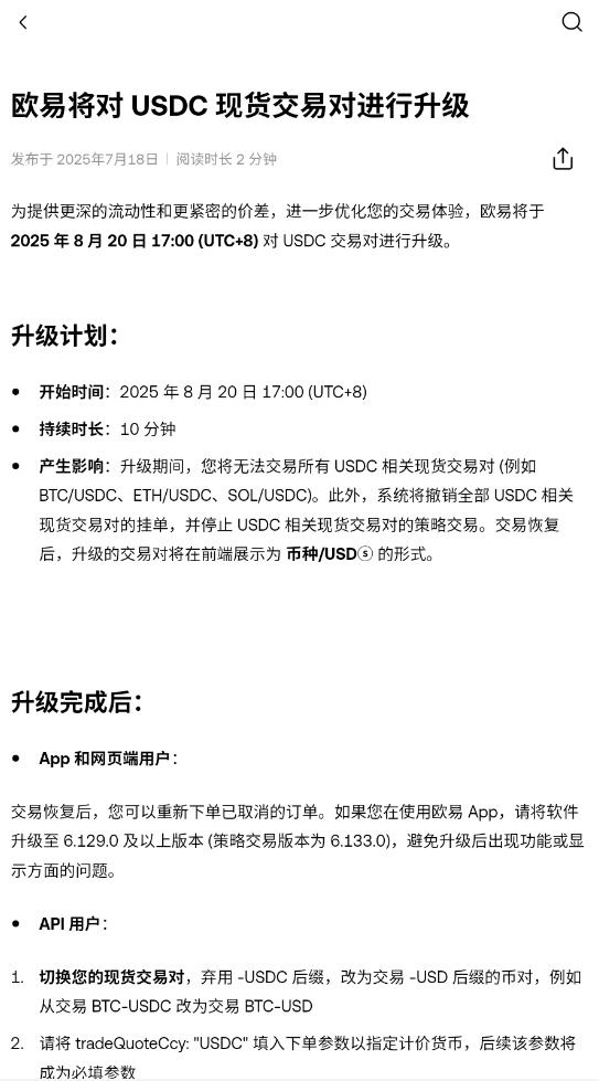 xrpŷapp°汾v6.128.0׿ͼ1