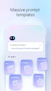 next aiٷֻ1.0.101׿ͼ1