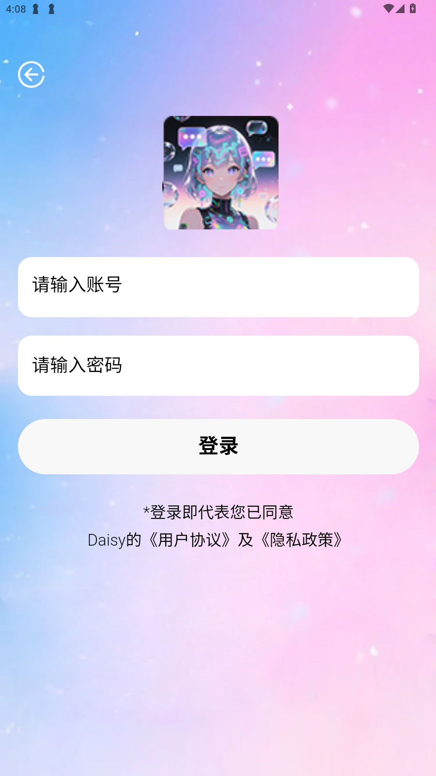 Daisy AIv1.1.1°ͼ0