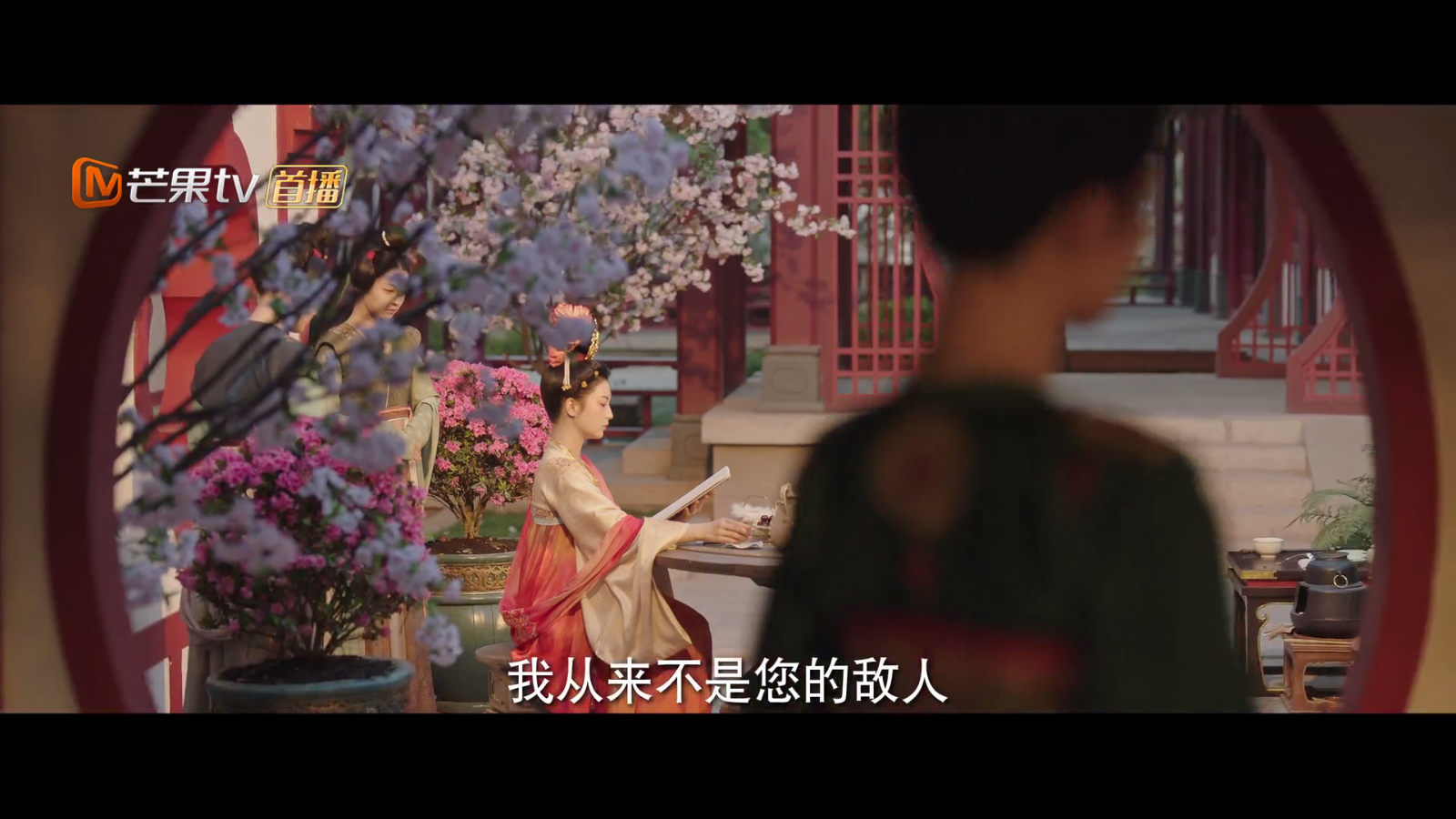 ͷTV°汾v2.1.1׿ͼ1